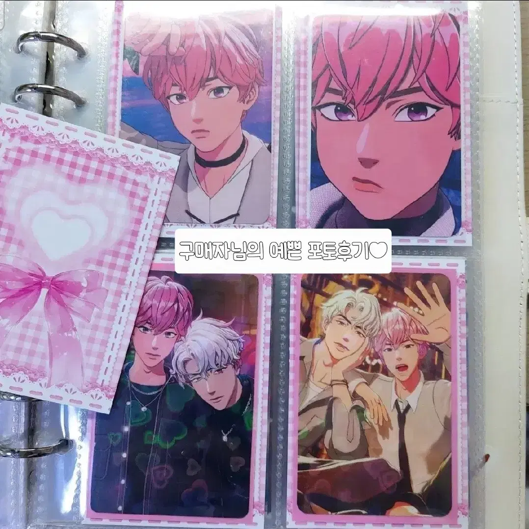 thumbnail-5